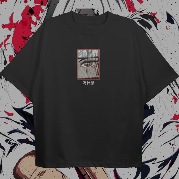 Itachi Oversized T-shirt for Ultimate Comfort and Style