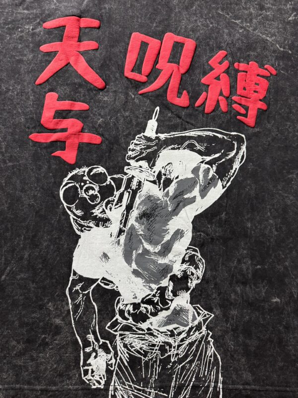 Heavenly Restricted- Washed Drop Shoulder Oversized T-Shirt